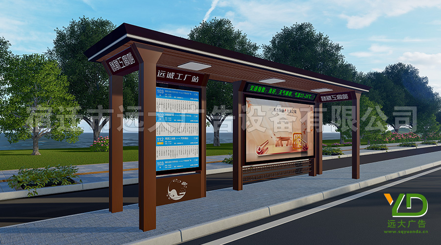 新款來襲！青海大型公交候車亭后現(xiàn)代風格城市仿古公交站臺